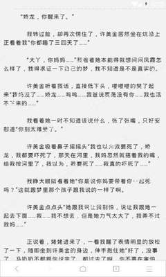 半岛体育软件官方网站